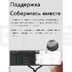 Монитор 23.8' AOC 24B31H IPS 1920x1080, 120 Гц, 4 мс (1 мс MPRT), 16:9, 300 кд/м², VGA, HDMI 1.4, 3.5 Jack, динамики (2x2 Вт), HDR10, Adaptive-Sync, черный, фото2