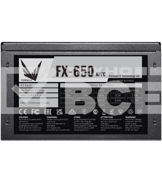Блок питания Aerocool / Formula FX-650, 650Вт 120мм, черный  (аналог Aerocool ECO-650W)
