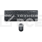 Комплект клавиатура+мышь беспроводные Gembird KBS-9200, 2.4ГГц, фото 1