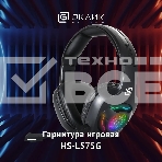 Наушники с микрофоном Оклик HS-L575G черный накладные BT оголовье (1895253), фото11