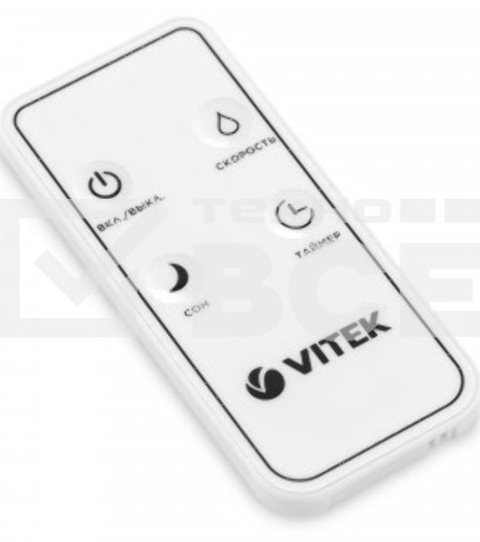 Увлажнитель Vitek VT-1761