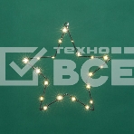 Светодиодная подвесная фигура Звезда на металлическом каркасе, цвет теплый белый NEON-NIGHT, фото2