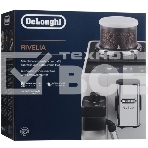 Кофемашина автоматическая DeLonghi EXAM440.55.G серый, исп. кофе - молотый/зерна, 1.4 л, 1450 Вт, 19 Бар., фото11