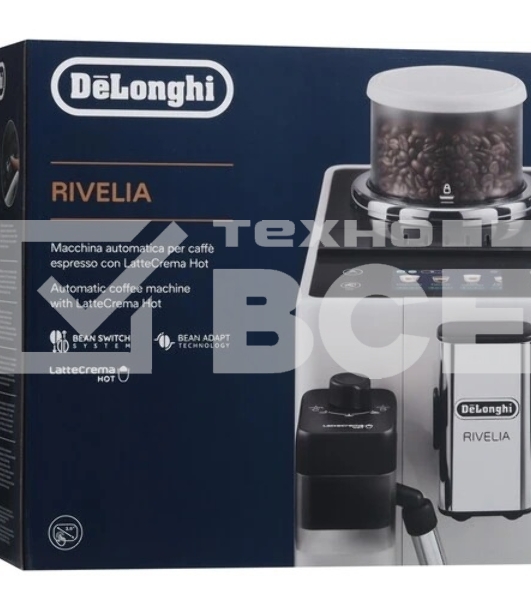 Кофемашина автоматическая DeLonghi EXAM440.55.G серый, исп. кофе - молотый/зерна, 1.4 л, 1450 Вт, 19 Бар.