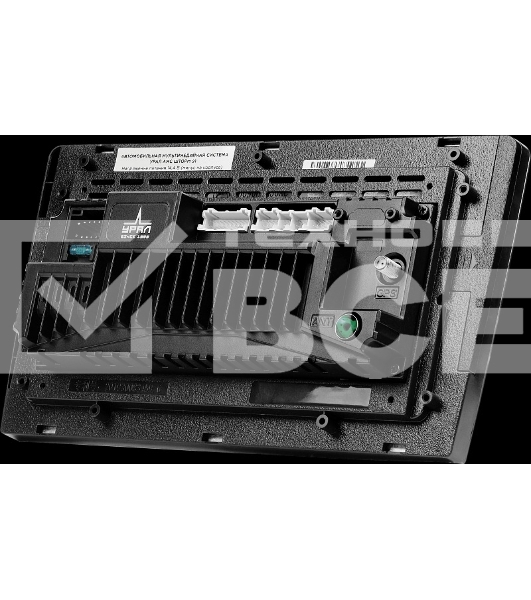 Автомагнитола Ural АМС ШТОРМ 91, 2DIN 4x50Вт v4.1 2000Mb Android 12 9