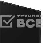 Телевизор Samsung 75