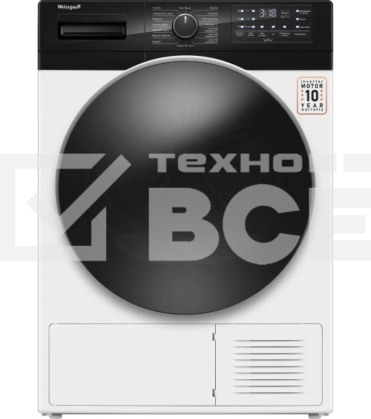 Сушильная машина Weissgauff WD 6110 B Heat Pump белый, 10 кг, сушка - тепловой насос, программ - 16, 60 x 85 x 62 см