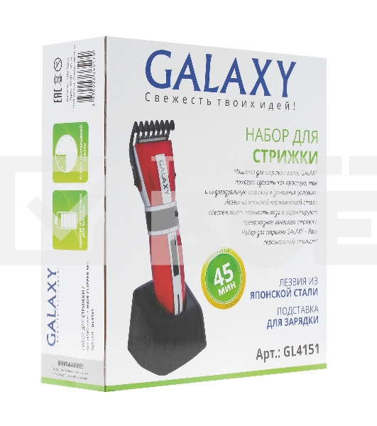 Набор для стрижки Galaxy GL 4151, красный, аккумуляторный,лезвия из японской нержавеющей стали, филировочный гребень, индикатор работы и заряда, время непрерывной работы 45 мин, эргономичный дизайн