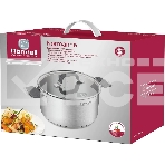 Кастрюля Rondell Normanne RDS-1814 5.1л. d=24см (с крышкой) стальной, фото2