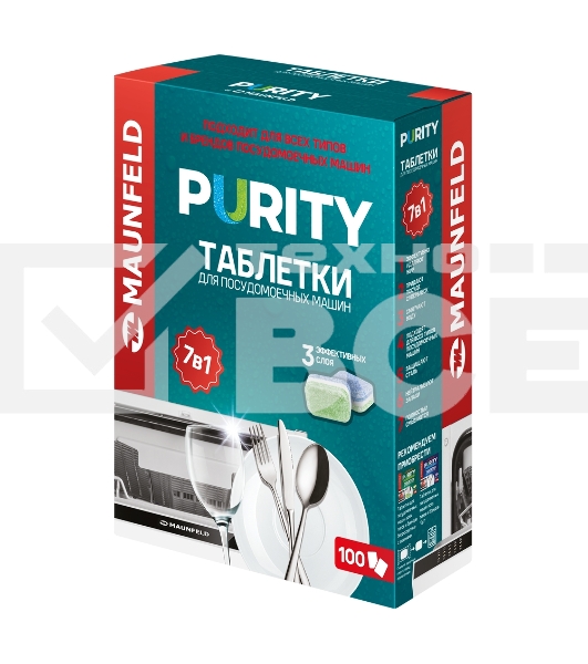 Таблетки для посудомоечных машин Maunfeld Purity all in 1 MDT100ST (100 шт. в упаковке)