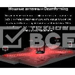 Wi-Fi роутер MERCUSYS MR30G, Wi-Fi 5, AC1200, 2.4/5ГГц, 2 LAN, черный, фото36