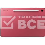 Планшет Samsung Galaxy Tab S10 Lite BSM-X400 10.9', 8Gb, 256Gb, WiFi, Android 15 красный, фото7