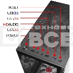 Компьютерный корпус Ginzzu CL305 FAN 3*12LC4 FRGb, фото5