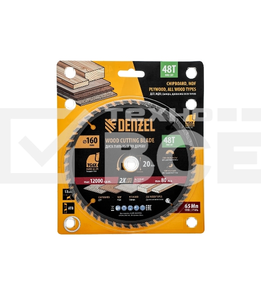 Пильный диск по дереву Denzel ф160х 20 мм, 48 зубьев 733227