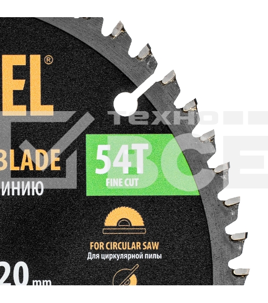 Пильный диск по алюминию Denzel ф160 х 20 мм, 54 зубьев 733737