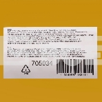 Бур по бетону Denzel двойная спираль, Cobalt W-tip, 14x460 мм, SDS PLUS, фото3