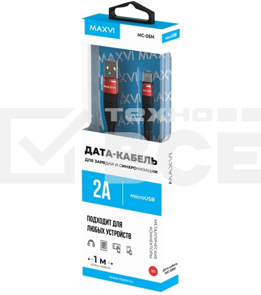 Кабель Maxvi MC-05M red USB-A - microUSB, 2A ток макс. нагрузки 2А, макс. напряжение 5V; стандарт USB 2.0; длина 1м, оплетка TPU, металлические корпуса разъемов, цвет красный