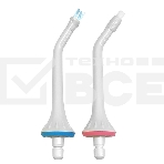 Набор универсальных сменных насадок QUMO QHI-1 (ортодонтическая насадка + насадка с щетинками) для ирригаторов полости рта 