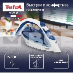 Утюг Tefal FV5736E0 2500Вт, 220г, синий, фото21