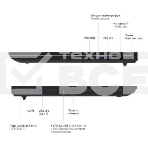 Ноутбук Rikor L5P/15'/IPS/Intel Core i5-1235U/16Gb/512Gb SSD/Intel Iris Xe Graphics/Win11pro/черный/1.85kg, фото4