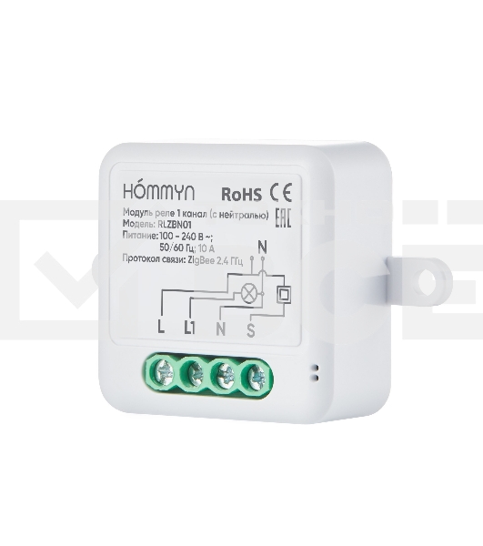 Модуль реле HOMMYN zigbee 1 канал (с нейтралью) RLZBN01
