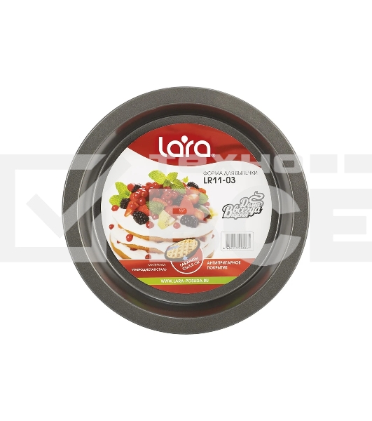Форма для запекания LARA LR11-03 круглая, углеродистая сталь