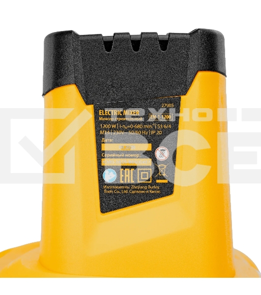 Миксер строительный Denzel EM-1-1200, 1200 Вт, 0-680 об/мин