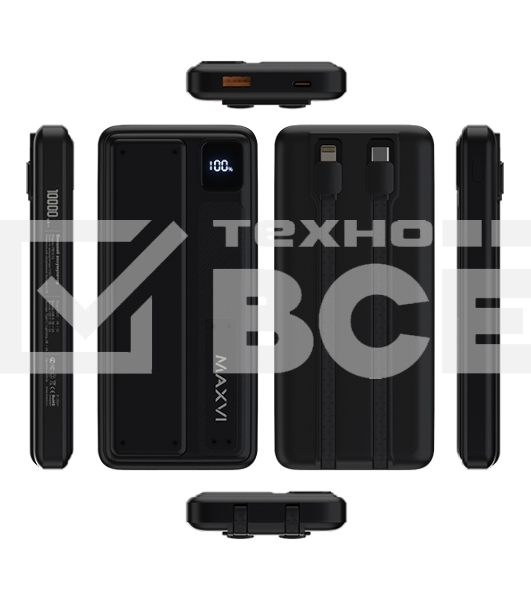 Портативный аккумулятор Maxvi PB10-10 10000 мАч, 2A USB + кабели: Type-C/Lightning