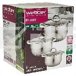 Набор посуды WEBBER BE-616/6 из нерж.стали 6 пр. 2,1 л, 2,9 л, 3,9 л со стеклянными крышками В наборе 6 предметов: кастрюля со стеклянной крышкой 16х10,5 см; 2,1 л кастрюля со стеклянной крышкой 18х11,5 см; 2,9 л кастрюля со стеклянной крышкой 20х12,5см; , фото2
