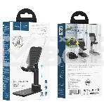 Настольная подставка 4,7''-10,0'' Hoco PH29A (черный), фото2