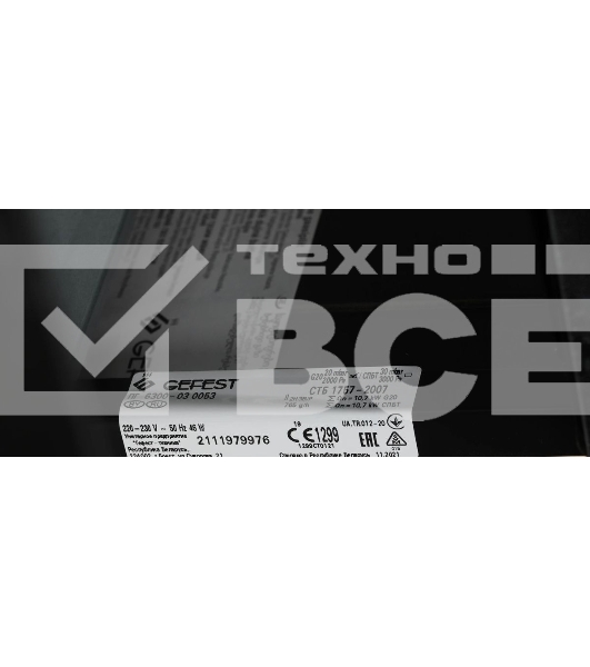 Плита газовая Gefest ПГ 6300-03 0053 мрамор черный, конфорок 4 шт, духовка 52 л, 60 см x 85 см x 60 см