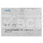 Отпариватель Haier HI-500 белый, 1300 Вт, 23 г/мин, фото9