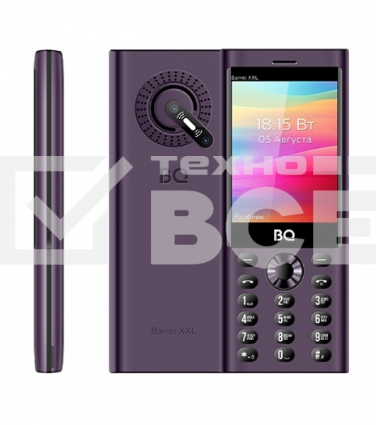 Мобильный телефон BQ 3598 Barrel XXL Purple/черный SC6531E