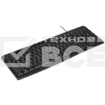 Клавиатура Gembird KB-8440M проводная, USB, чёрный, фото5