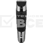 Машинка для стрижки Vitek VT-1364 разноцветный, фото 1