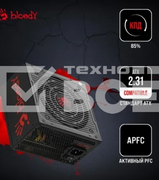 Блок питания Bloody BD-PS600W, 600Вт, 80 PLUS WHITE, 120мм, черный