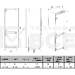 Встраиваемый холодильник Hyundai HBR 1941 2-хкамерн. белый инвертер, фото2