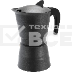 Кофеварка гейзерная Rondell RDA-1901 9 чашек, серый, фото 1