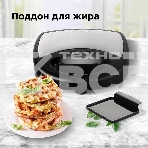 Мультипекарь Redmond RMB-M619/5 черный, фото2