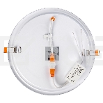 Встраиваемый светильник Smartbuy (SBL-DL-18-65K) 18w/6500K, фото3