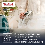 Парогенератор Tefal Pro Express Eco GV9E21E0, зеленый/белый, фото6