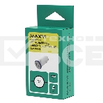 Автомобильное зарядное устройство Maxvi CCM-101WB USB 1А бело-синий, фото5