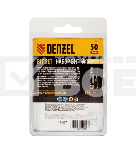Набор бит Denzel TORX 10х50, сталь S2, шестигранный профиль, 10 шт.