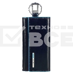 Ключница Piquadro Blue Square PC1397B2/BLU2 синий натур.кожа, фото 1