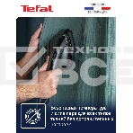 Парогенератор Tefal UT2020E0, фото5