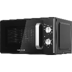 Микроволновая печь HOME HMG207DB черный, 20 л, 700 Вт, переключатели - поворотный механизм, фото7