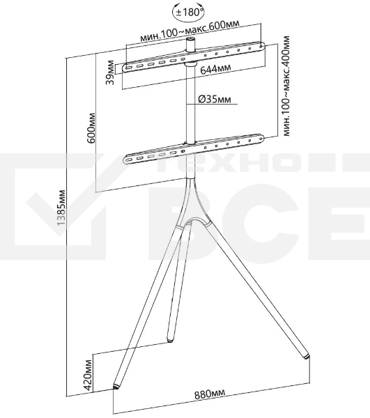 Подставка для телевизора Cactus CS-ST1246BKWN черный/орех, 45'-65' макс. 32 кг, напольный