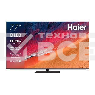 Телевизор Haier 77' DC0017M00RU S9 Pro черный OLED UHD 4K 120Hz Smart TV