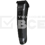 Набор для стрижки Vitek VT-2582 (BK) черный, фото 1