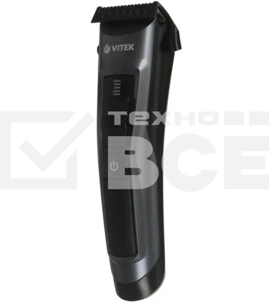 Набор для стрижки Vitek VT-2582 (BK) черный